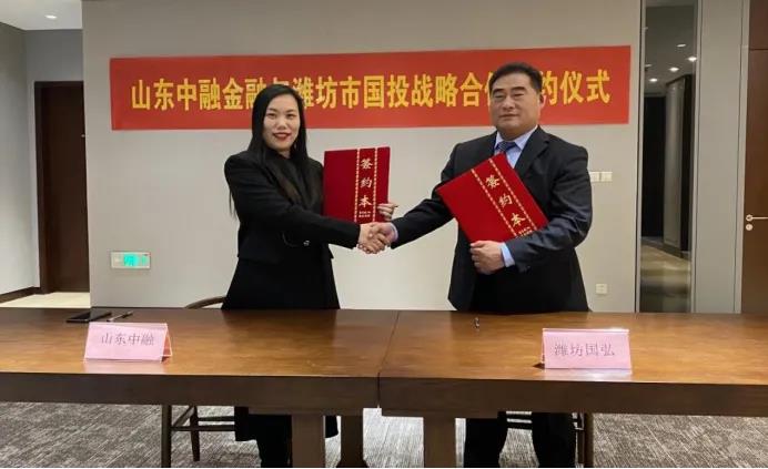 1640680390935360.jpg 3.jpg